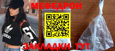 ALPHA PVP Первоуральск