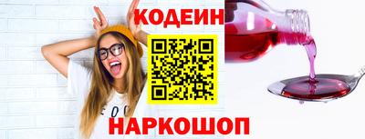 a pvp Пенза