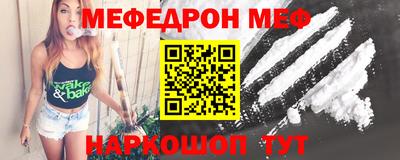 ALPHA PVP Первоуральск