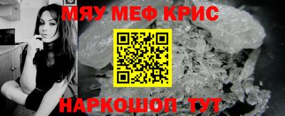 ALPHA PVP Первоуральск