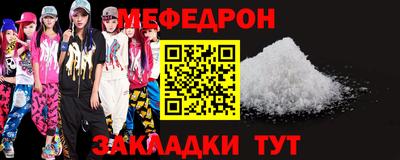 a pvp Пенза