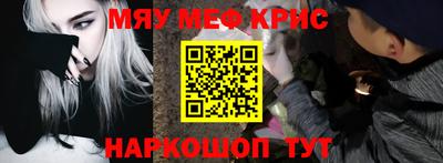 трава Партизанск