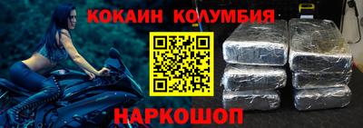 a pvp Пенза