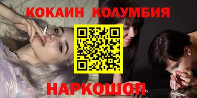 ALPHA PVP Первоуральск