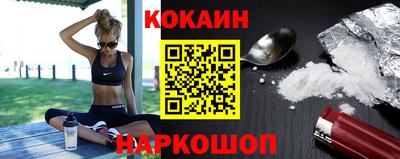 ALPHA PVP Первоуральск