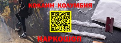 a pvp Пенза