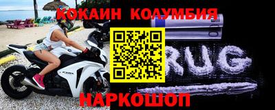 трава Партизанск