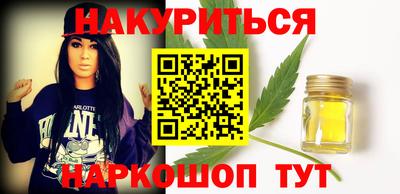 ALPHA PVP Первоуральск