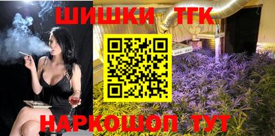 a pvp Пенза
