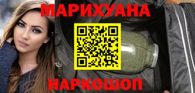 ALPHA PVP Первоуральск