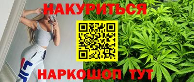 трава Партизанск