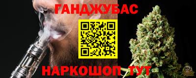 ALPHA PVP Первоуральск