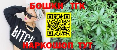 a pvp Пенза
