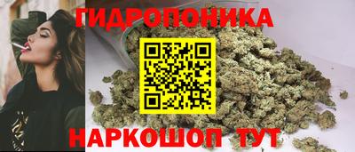 ALPHA PVP Первоуральск