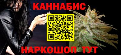 трава Партизанск