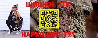 a pvp Пенза