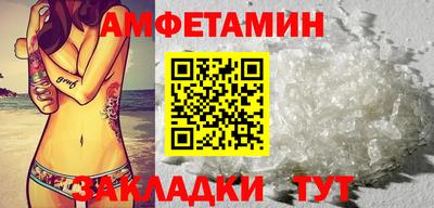 ALPHA PVP Первоуральск