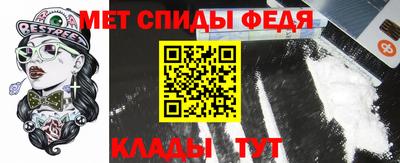 ALPHA PVP Первоуральск