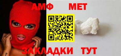 a pvp Пенза