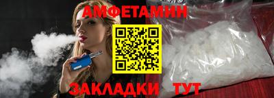 a pvp Пенза