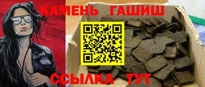 a pvp Пенза