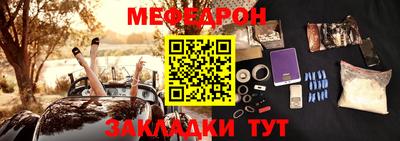 ALPHA PVP Первоуральск